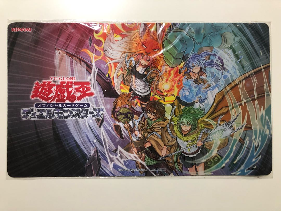 遊戯王 プレイマット 公式 通販 遊戯王 公式プレイマット 初期
