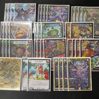 JOGIRAGON & JOHNNY -J's Journey- Deck