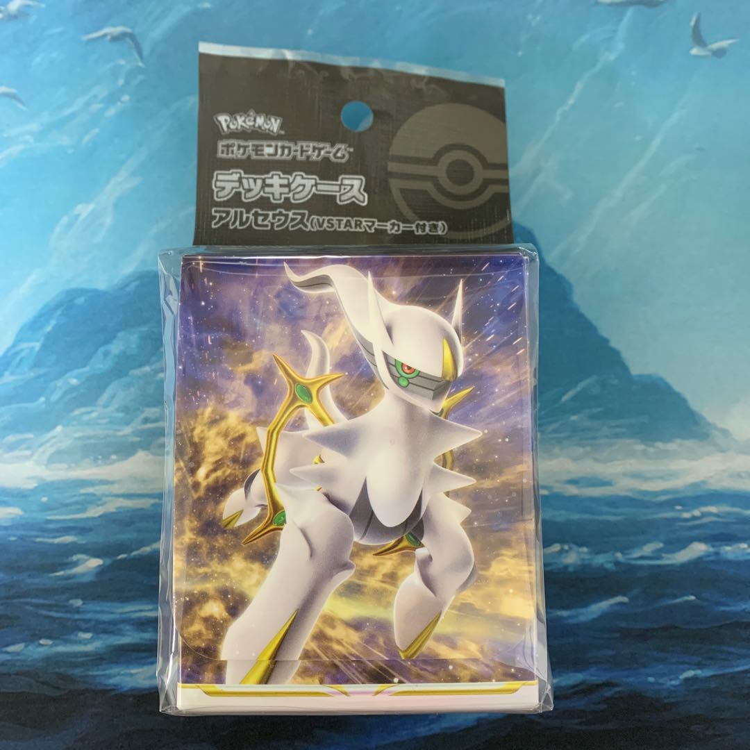 Pokéka Deck Case Arceus New Unopened