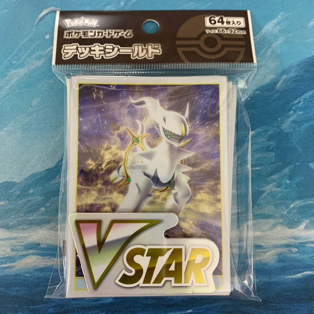 ポケモンカード デッキシールド アルセウス 新品未開封の通販 100評価達成 こば屋 Magi トレカ専用フリマアプリ