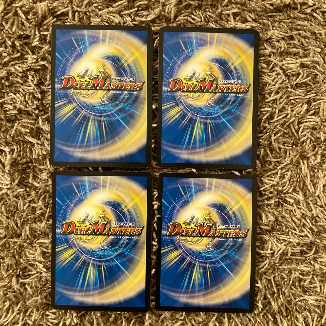 Veradoane the Immortal Fairy