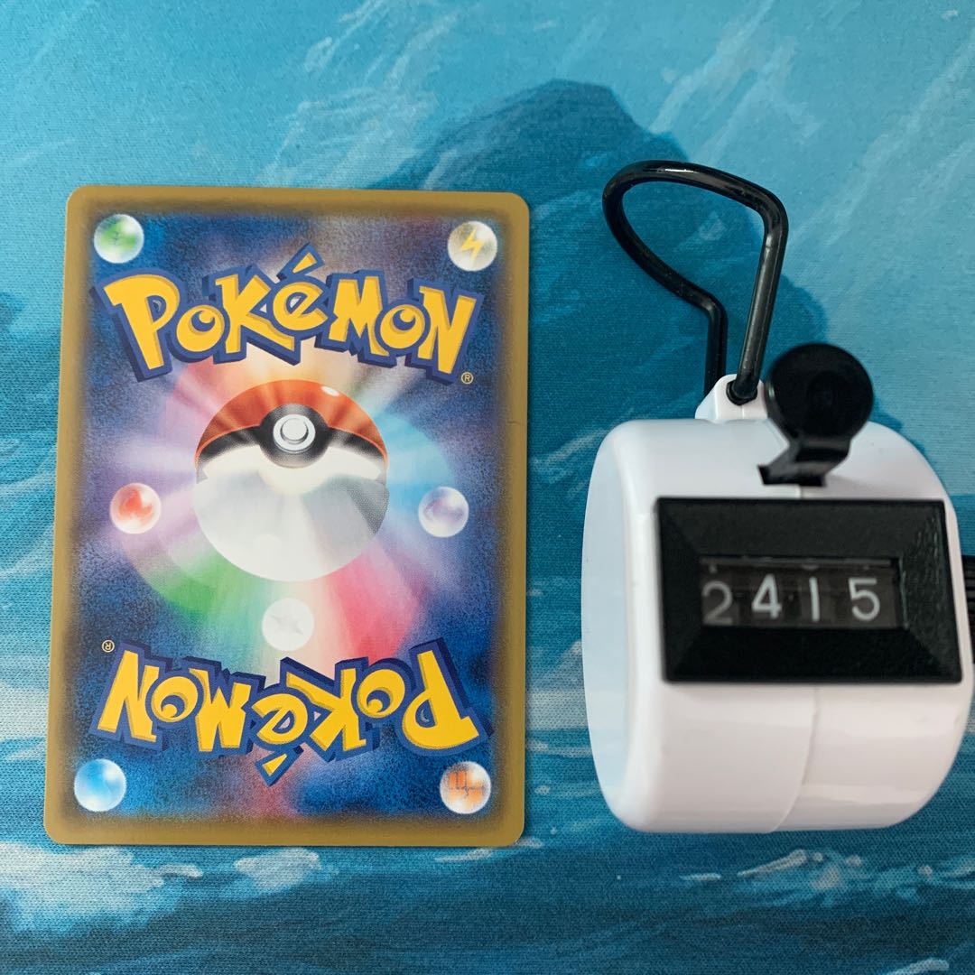 2 poker cards EternatusV CSR