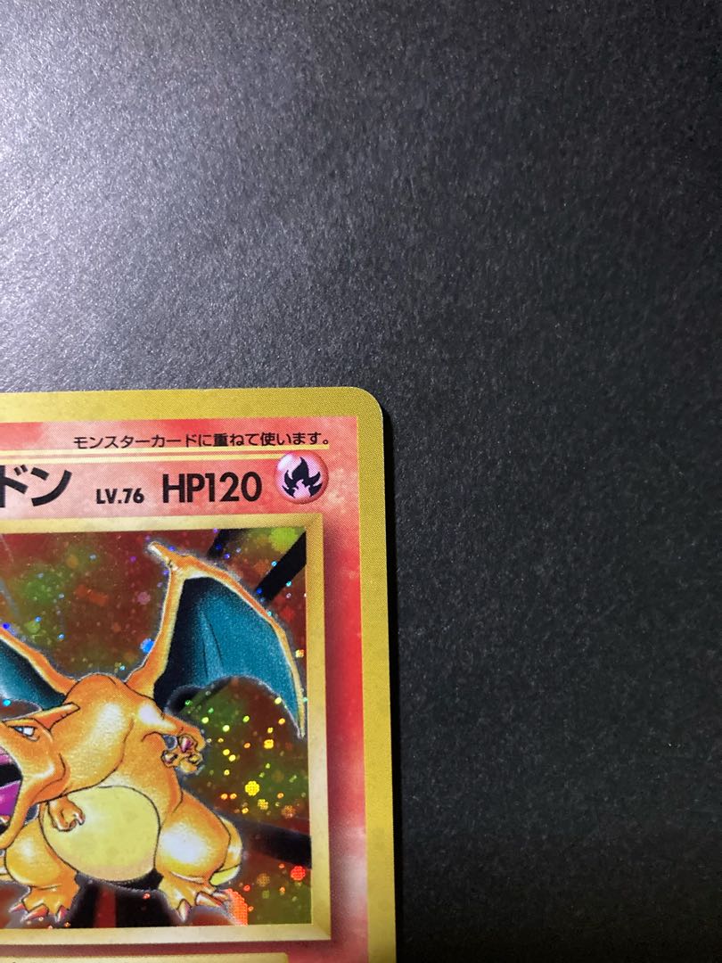 Charizard old back side with mark