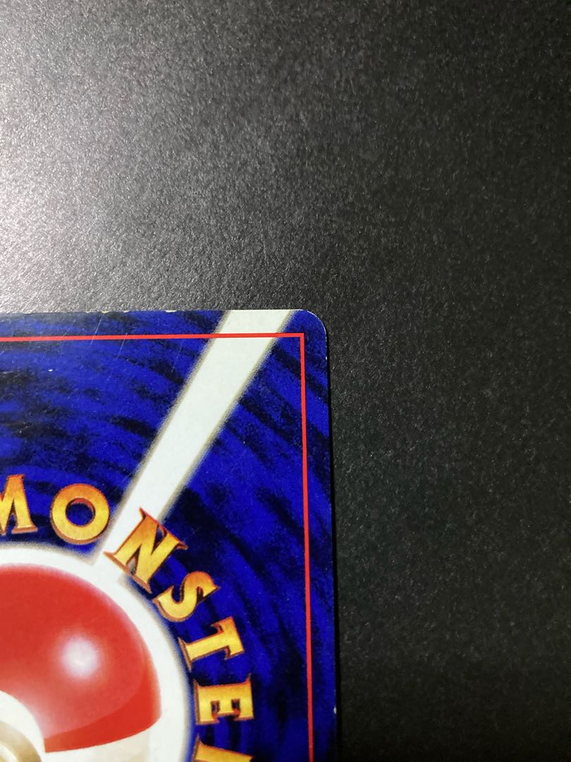 Charizard old back side with mark