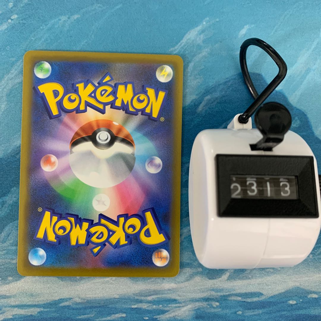 Pokéka 4 sheets Collapsed Stadium U