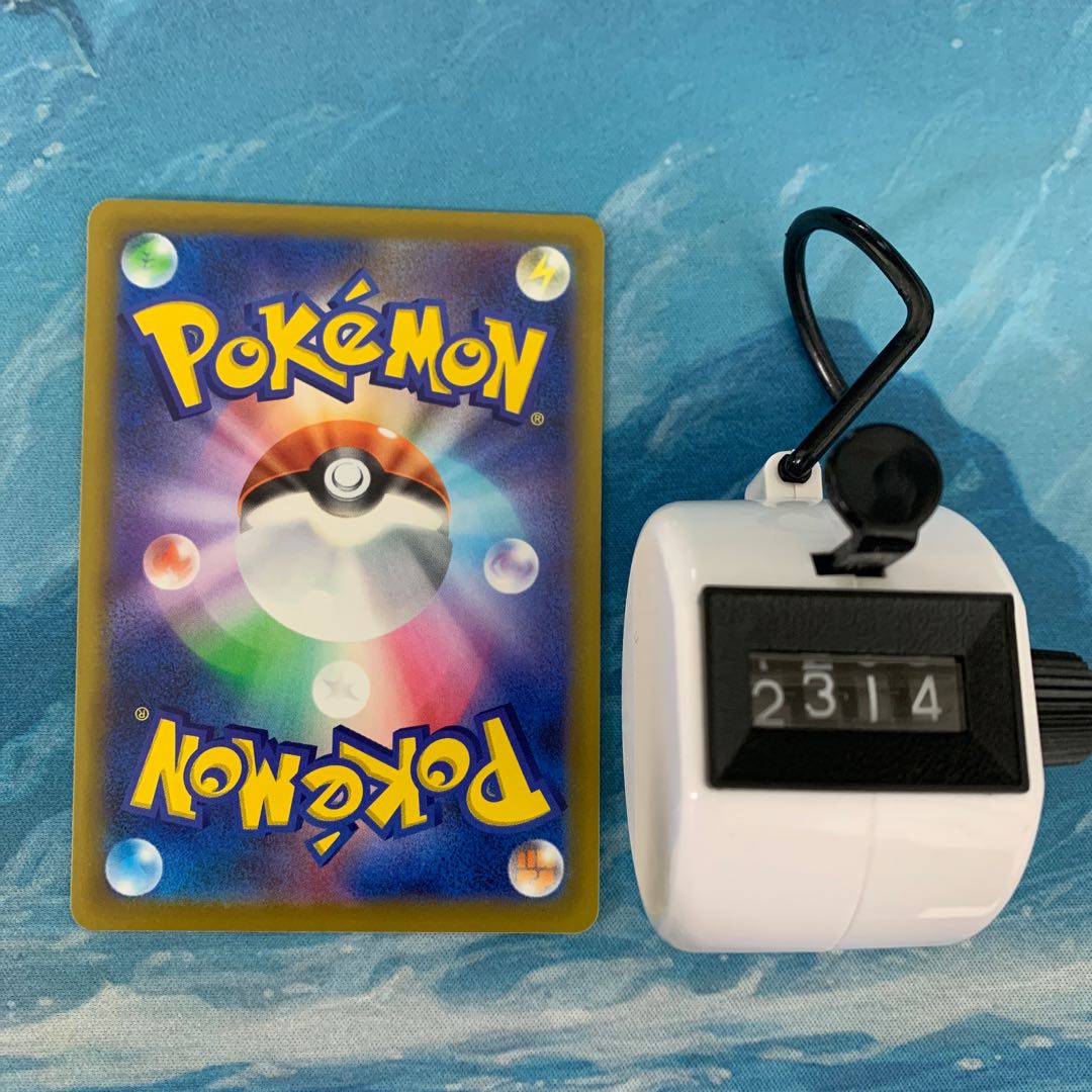 Pokéka 4 sheets Collapsed Stadium U