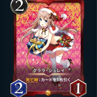 anonymous様専用品