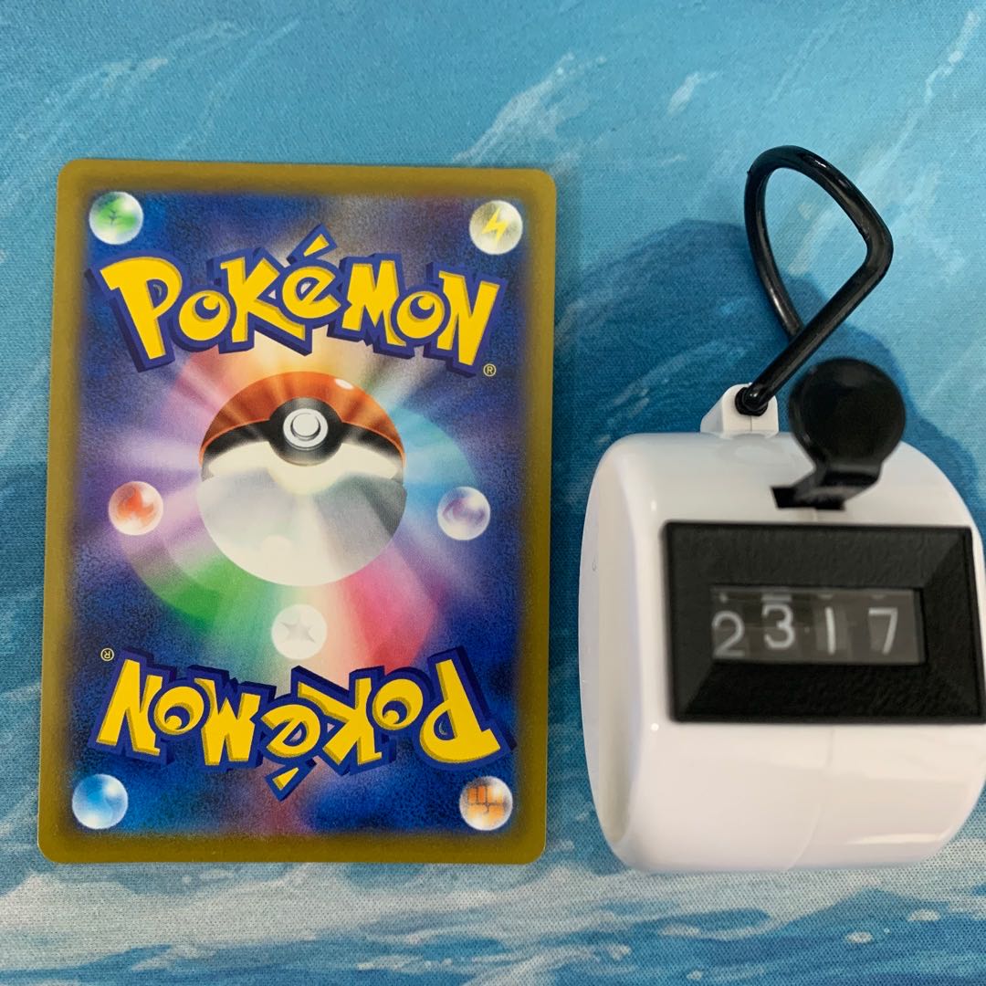 Pokéka 4 cards Boss's Command [Cyrus] R