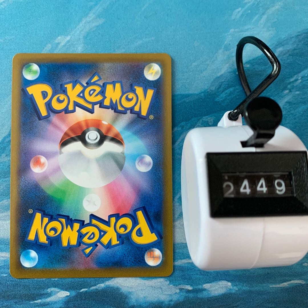 Pokéka 4 cards Boss's Command [Cyrus] R