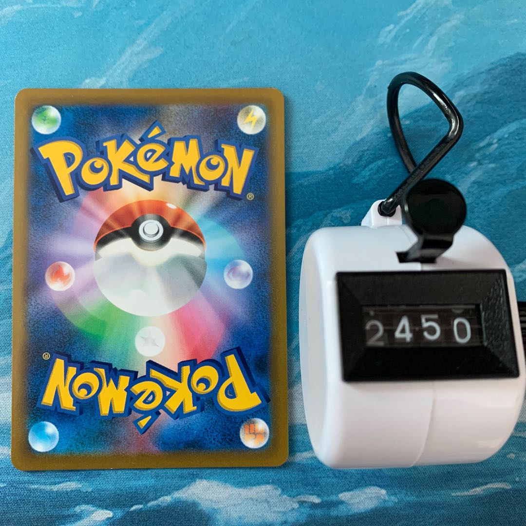 Pokéka 4 cards Boss's Command [Cyrus] R