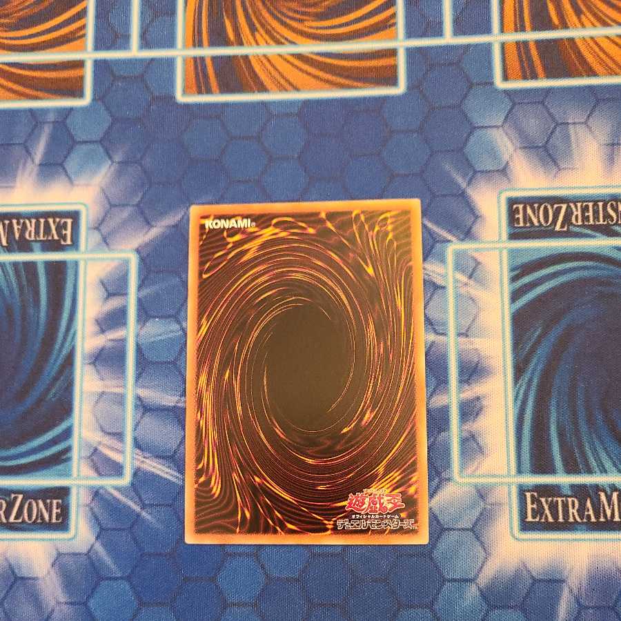 Final Price Reduction* Sentohime - Rose Secret Rare