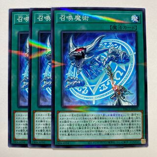 Invocation Parallel Normal