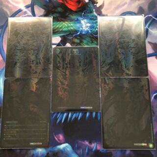 滅亡の起源 零無/零龍 MSZシク