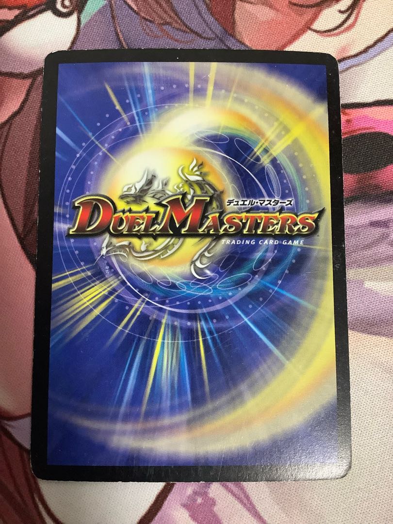 Alcadeias, Lord of Spirits 1 copy