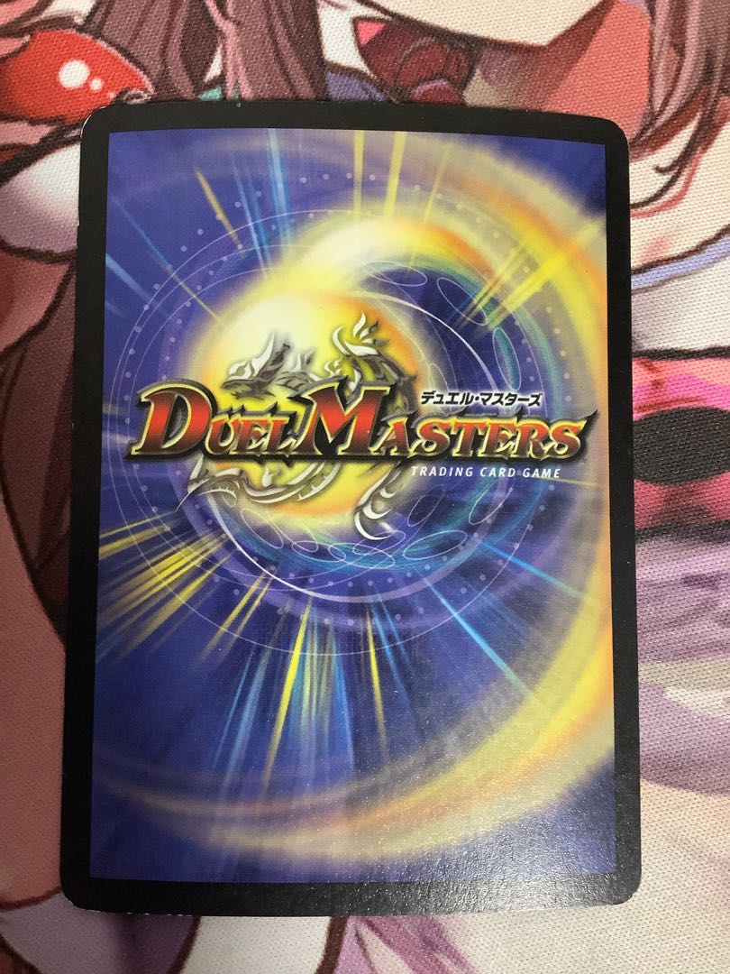 Megaria, Empress of Dread 1 copy