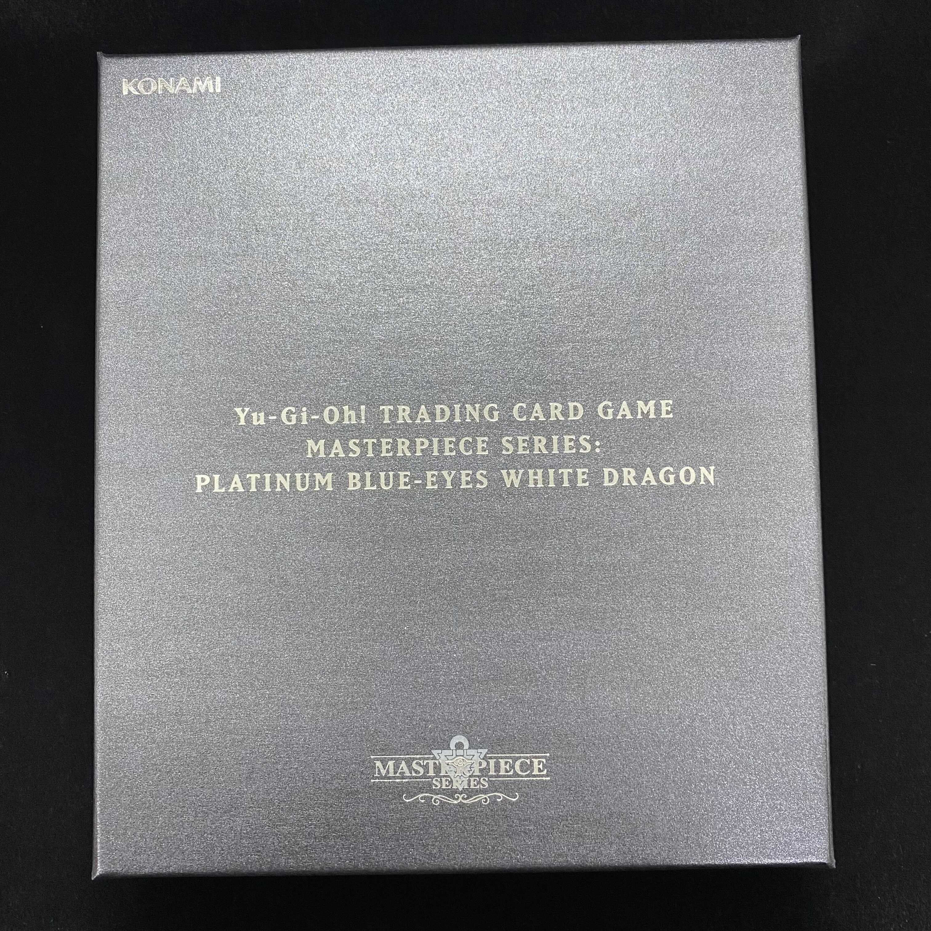 青眼の白龍 プラチナ製 シリアルNo.0262