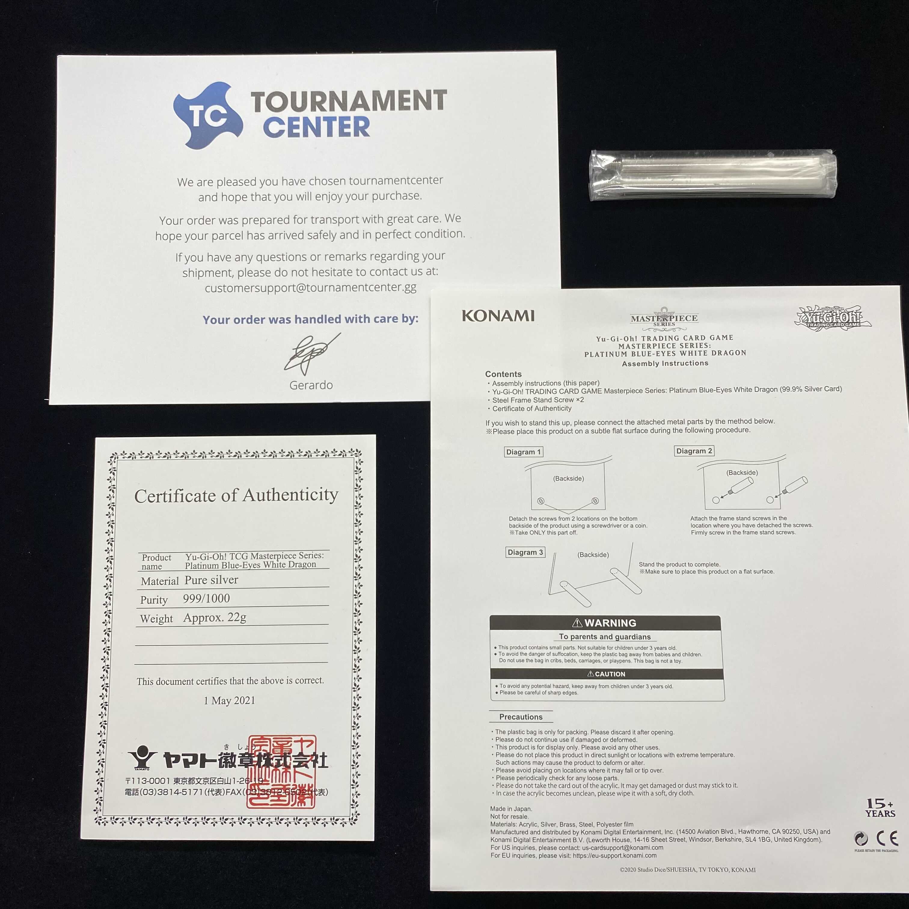 青眼の白龍 プラチナ製 シリアルNo.0262