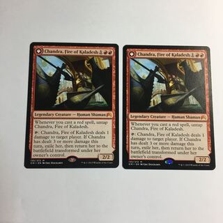 Chandra, Fire of Kaladesh ORI English, set of 2