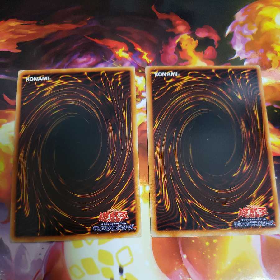 Super War-Lion Ultra Rare and War-Lion Ritual Ultra Rare