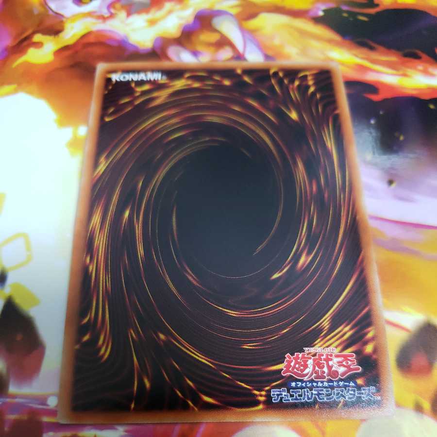 Victorica, Angel of Courage Ultra Rare