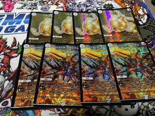 Herkopta, Jojo Jo, Crasher, Wake Mum