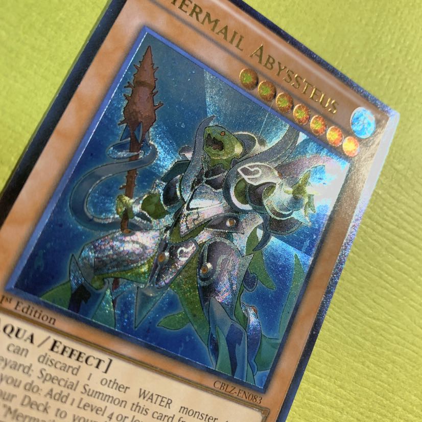 水精鱗-ディニクアビス（英語版）