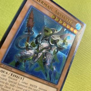 水精鱗-ディニクアビス（英語版）