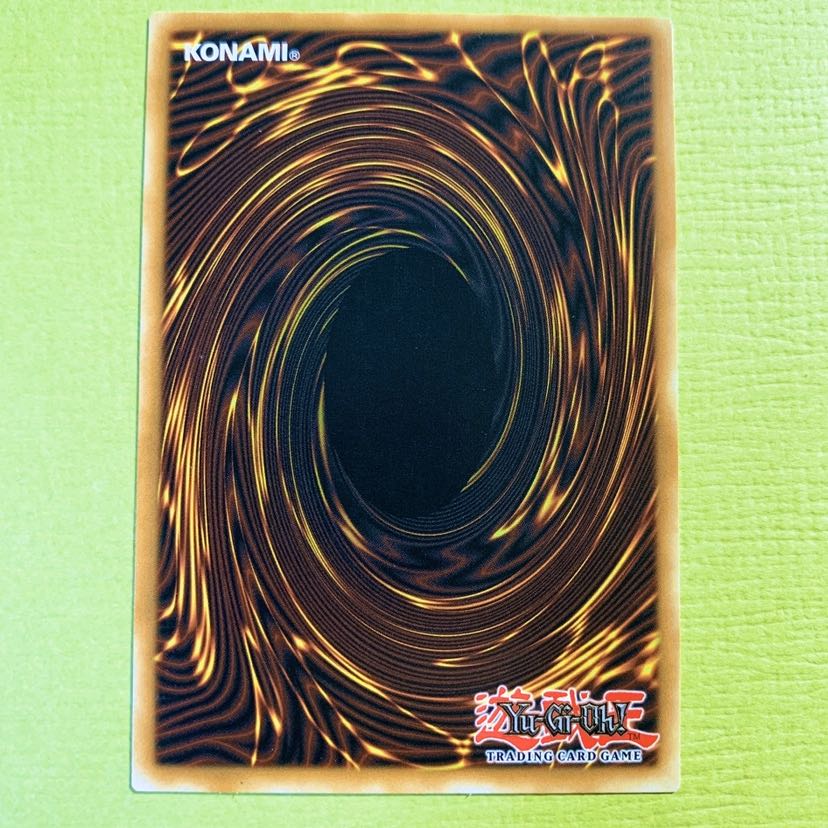 水精鱗-ディニクアビス（英語版）