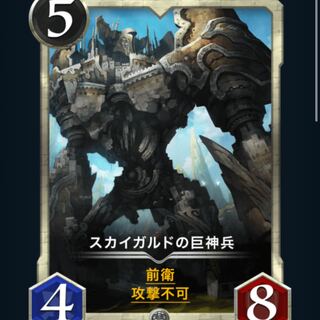 This is the first time I've ever seen a set of these.