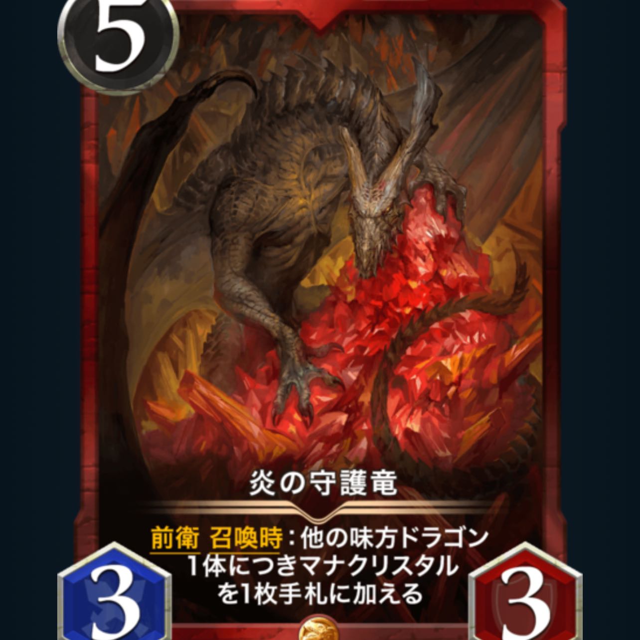 This is the first time I've ever seen a set of these.