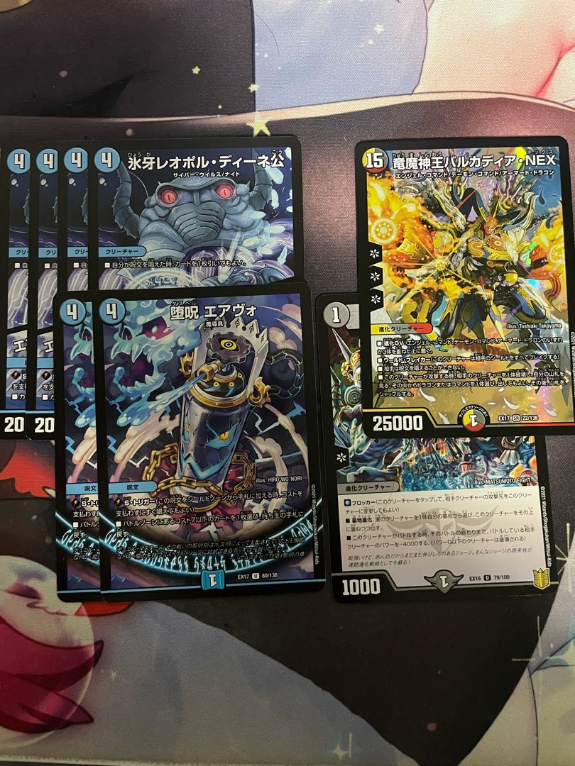 Let's get started! Cemetery Degeneration Set