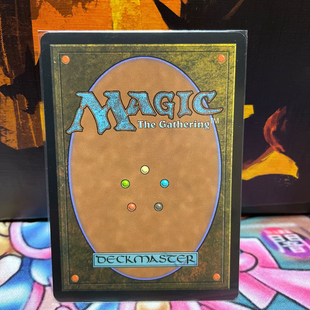 [Final Price Reduction] Sword of Fire and Ice