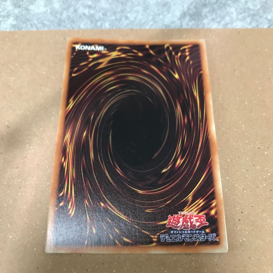 PSYフレームロード・Ζ スーパーレア