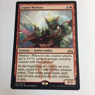 Legion Warboss English version