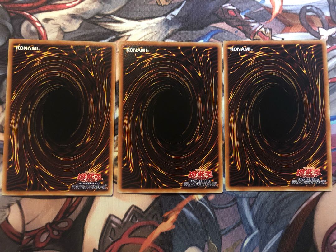 Journey of Destiny, 3 copies