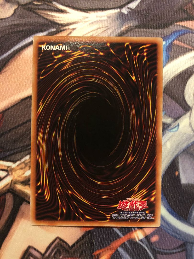 Sentohime - Shizuku Parallel Normal