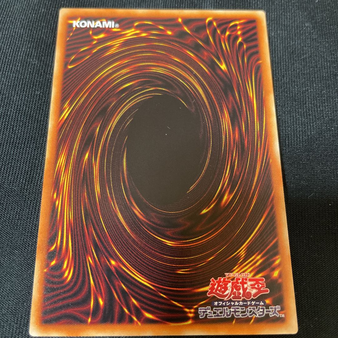 遊戯王 アーティファクト-デスサイズ ノーマル 3枚セット