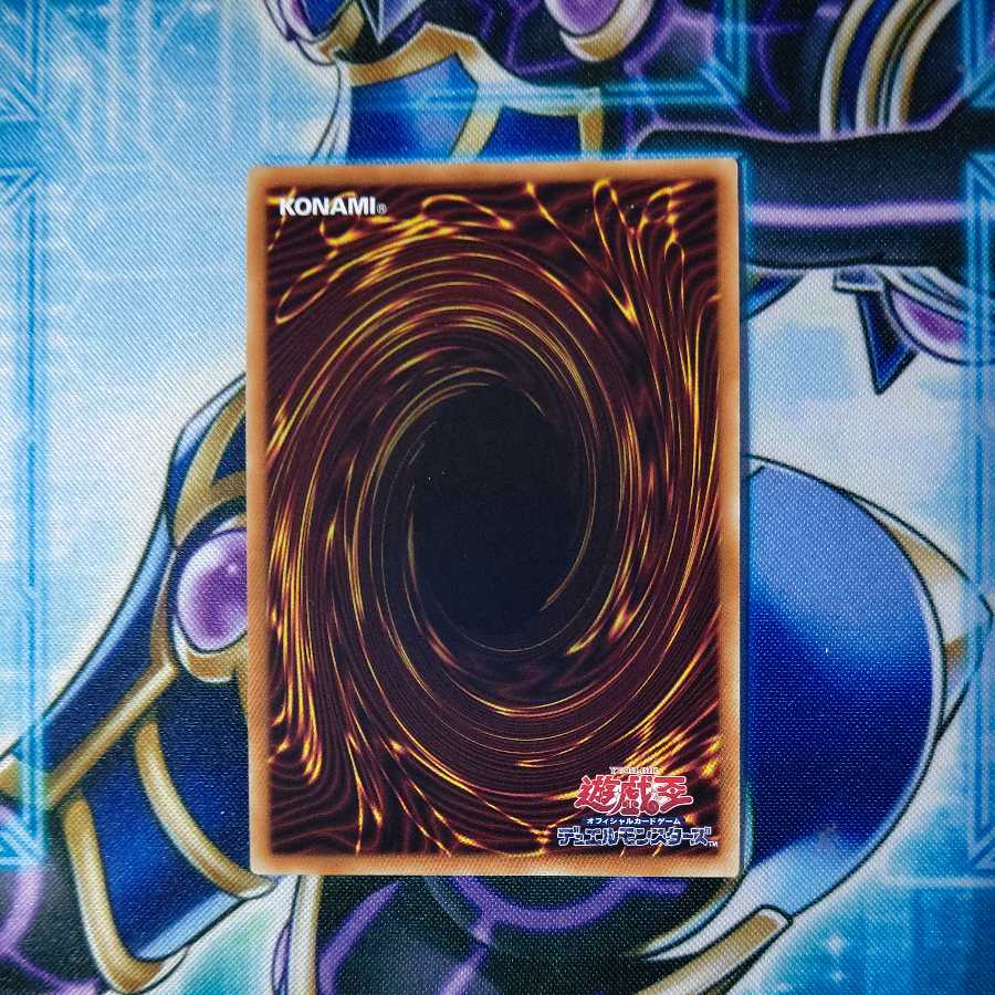 Palladium Oracle Mahad Secret Rare