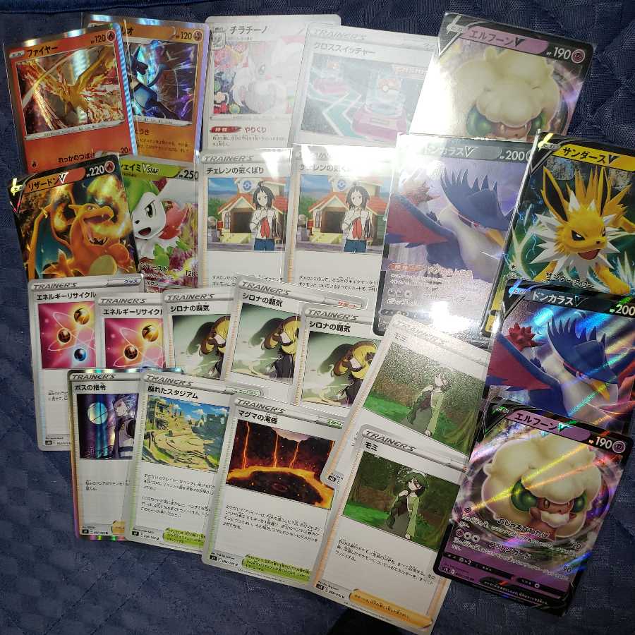 Only for Yu 7, shipping 100