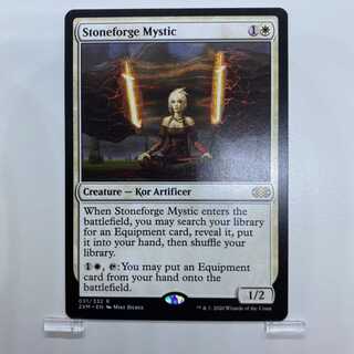 Stoneforge Mystic / Stoneforge Mystic [English] [2XM].