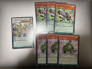 音響戦士デッキパーツ　セット　ディメンションフォース