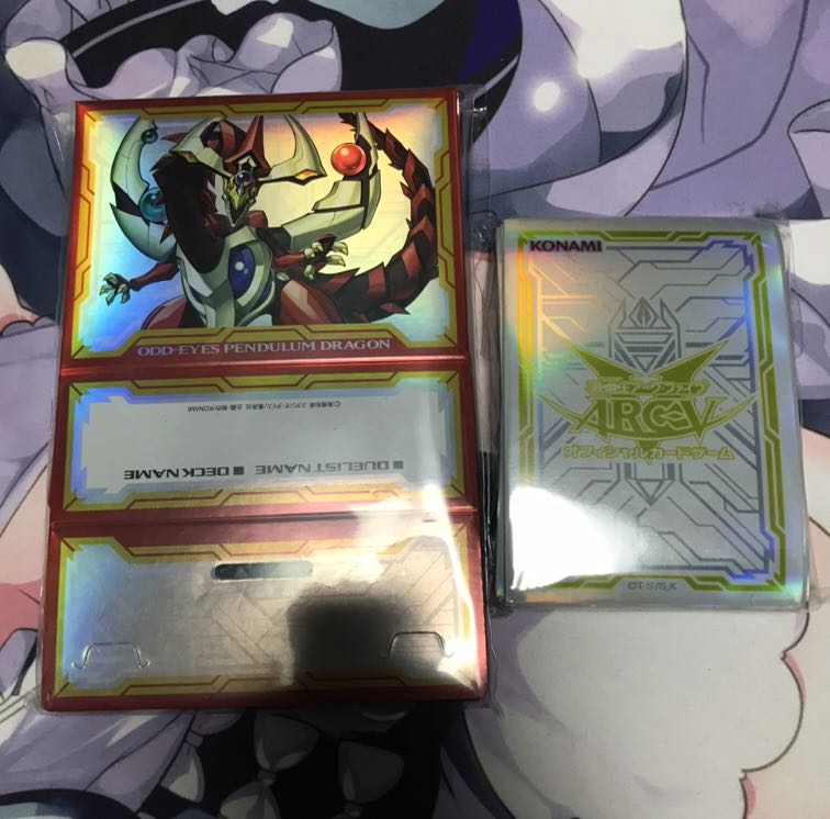 遊戯王 公式 スリーブ ディメンションボックス デッキケース