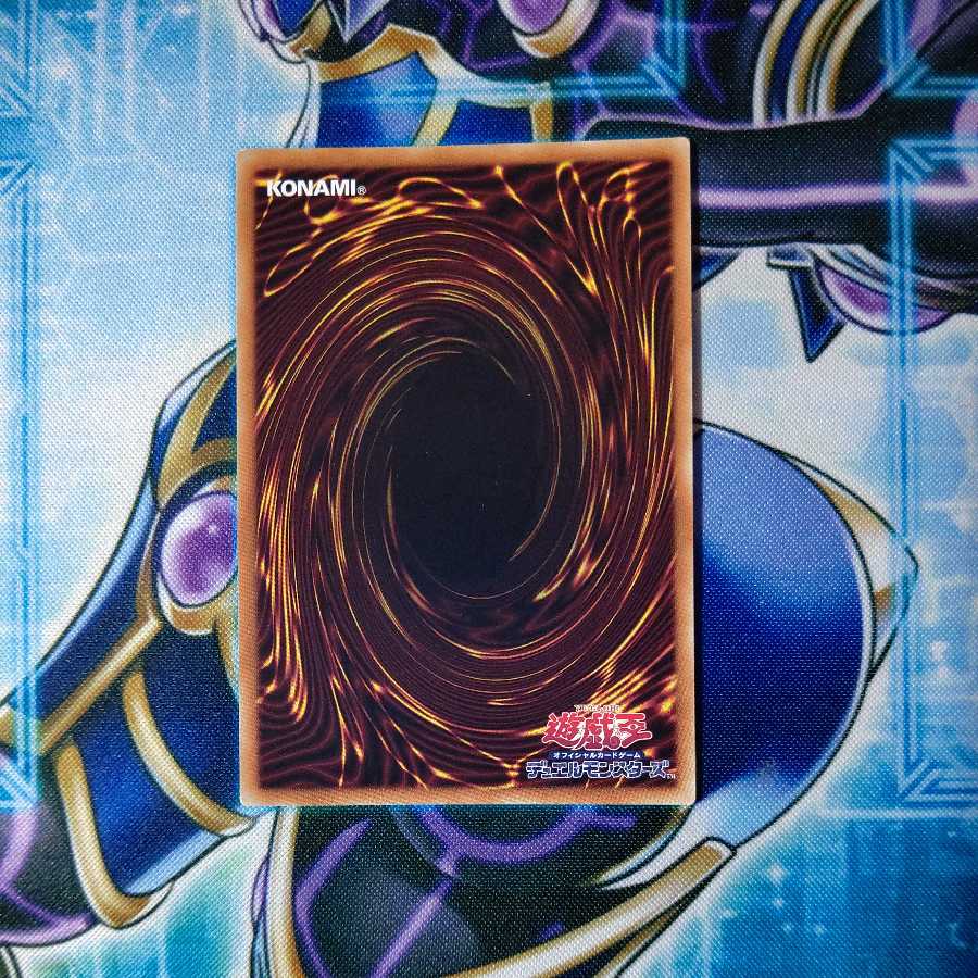 Red-Eyes Alternative Black Dragon Secret Rare