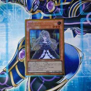 Ghost Belle & Haunted Mansion (existing illustration) Premium Gold Rare