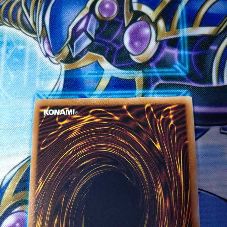 屋敷わらし(既存イラスト) プレミアムゴールドレア