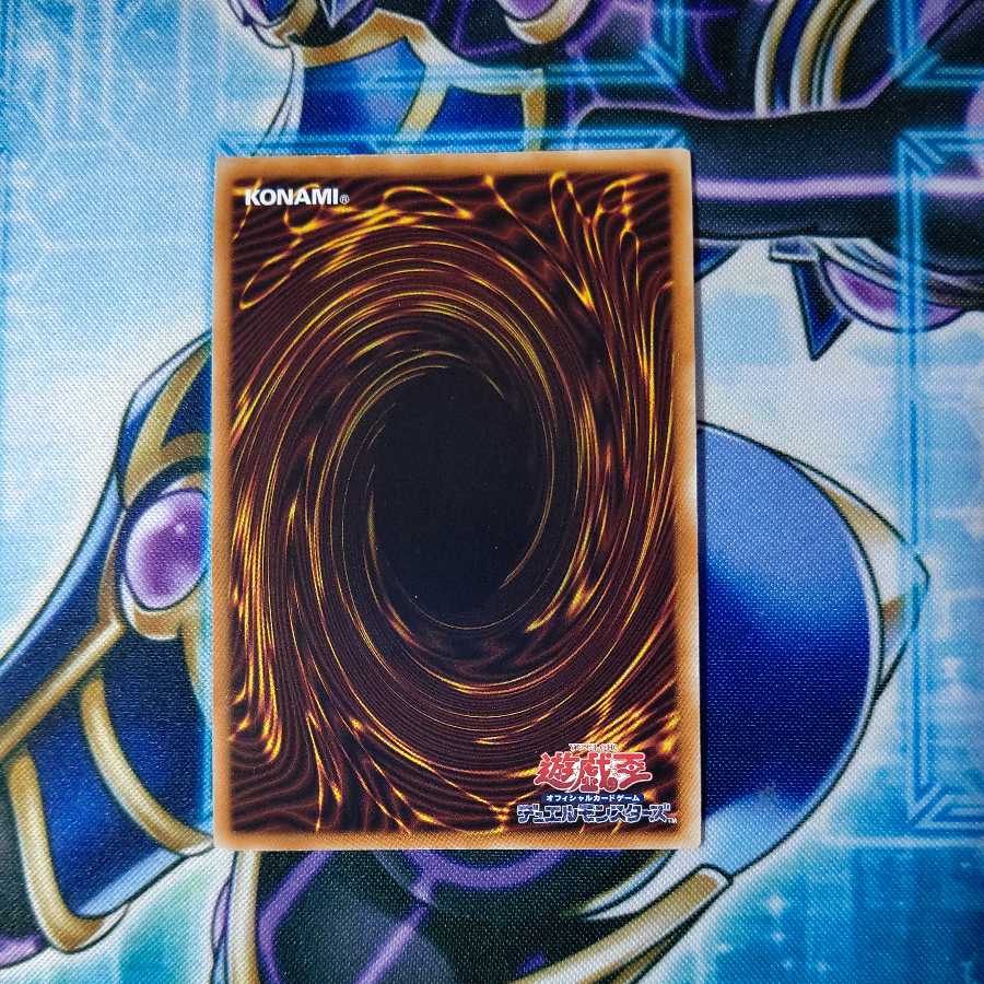 屋敷わらし(既存イラスト) プレミアムゴールドレア