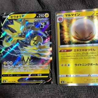 ポケモンカード　ゼラオラV