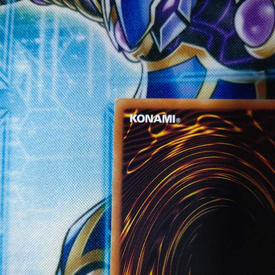 Dramaturge of Despia Prismatic Secret Rare