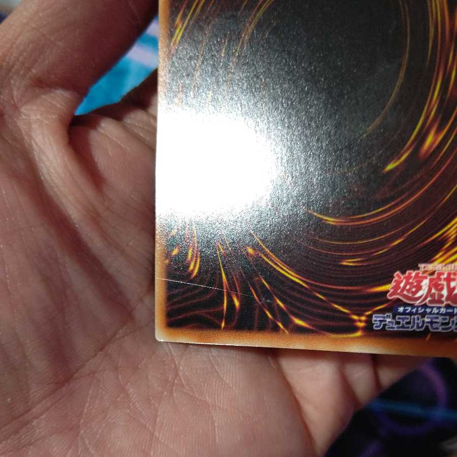 Fallen of Albaz Prismatic Secret Rare