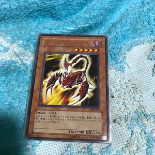 mg34804 Silver Text Needle Burrower